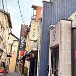 木屋町サンボア - 