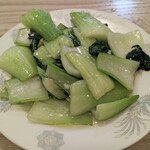 横浜大飯店 - 青梗菜のアッサリ炒め