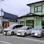 Soba Dokoro Ooyama - Exterior – April 2025