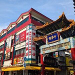 横浜大飯店 - 横浜大飯店