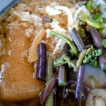 Soba Dokoro Ooyama - Soba Set Meal (Hot) – Close-up of the Soba