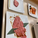 松阪牛ホルモンまつや - 
