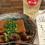 彦根酒場 半三 - 