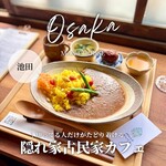 薬膳cafe MANA HOUSE - 