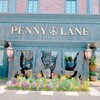 ペニーレイン 宿郷店