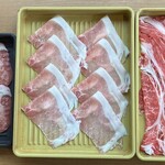 モーモーパラダイス - 