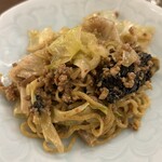 四川料理 巴蜀 - 