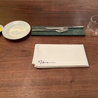 ヴェーナ - 