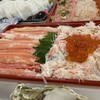 角上魚類 寺泊本店