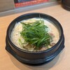 ホルモンらーめん8910 赤坂店