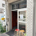 人類みな麺類 - 