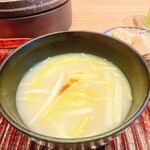 すし処 ひさ田 - 