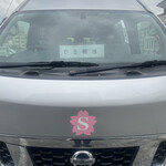 すし処 ひさ田 - 