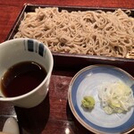 壱クラシック - 