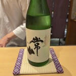 銀座 しのはら - 