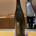 銀座 しのはら - 