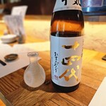 真打 かず家 国分寺店 - 