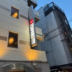 播州地酒 ひの - メニュー