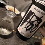 播州地酒 ひの - ドリンク