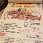 CHILLAX BURGERS&WINE - 