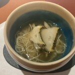 エクアトゥール - 