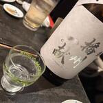 播州地酒 ひの - ドリンク