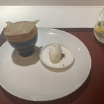 エクアトゥール - 