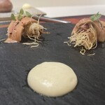 エクアトゥール - 