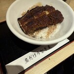 昼だけうなぎ屋 栄本店 - 