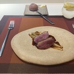 エクアトゥール - 