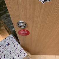 広尾はしづめ - 