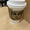 スターバックス コーヒー 目黒店
