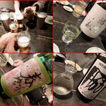播州地酒 ひの - ドリンク