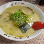 さつまラーメン - 九州ラーメン