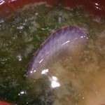 和の粋 - 2014.7011