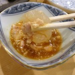 ゑびす - 肝を絡めて