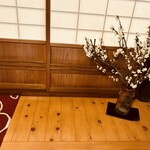 ジャパンエース ゴルフ倶楽部 - 