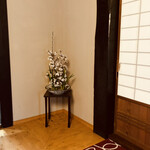 ジャパンエース ゴルフ倶楽部 - 