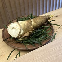 緒方 - 塚原　白子筍
