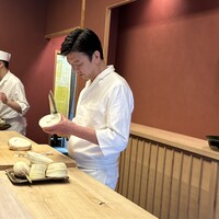 緒方 - 