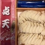 点天大阪 - 料理写真: