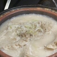 KABUN-AZABUJUBAN - 