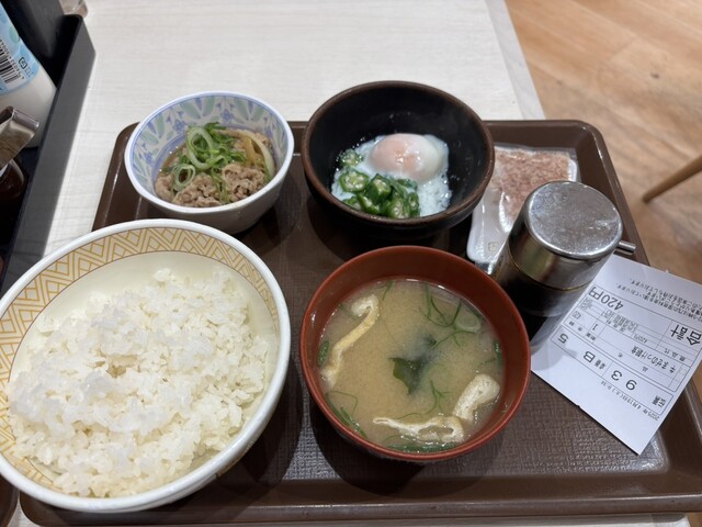 Sukiya Oosakashinaniku Daikoku Ten photo 3