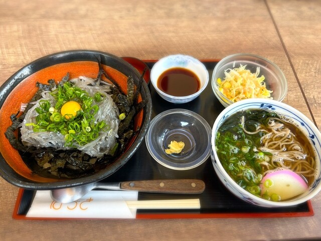 はづき - 新居町/レストラン | 食べログ