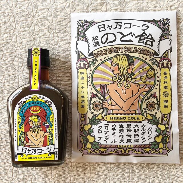 三ツ矢酒店 - 西荻窪/その他 | 食べログ