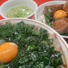 レバニラ中華 満腹