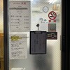 ぎょうざ専門店 赤萬 三宮店
