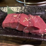 ホルモンゆうちゃん - 