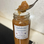 道の駅富士吉田 物産館 - 