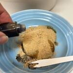 道の駅富士吉田 物産館 - 